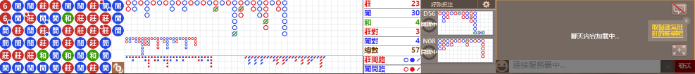N17 1303.png