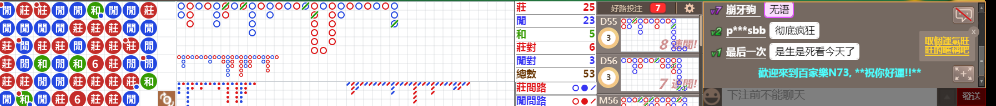 N73 1302.png