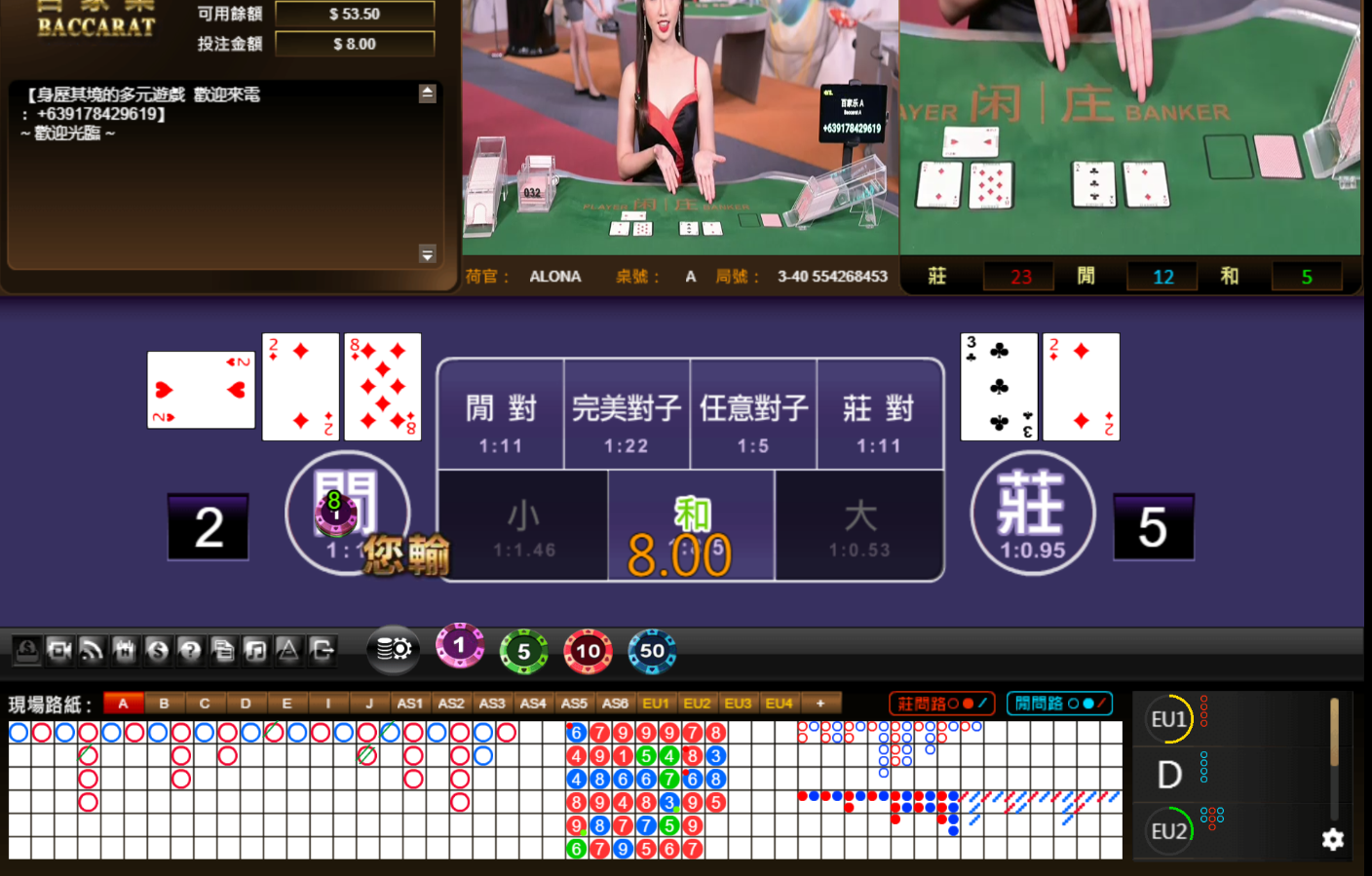 QQ20240820-140600.jpg