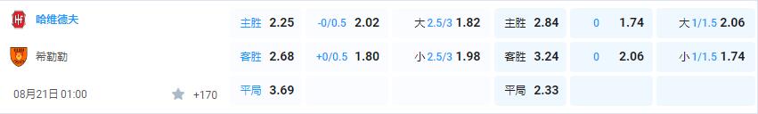 QQ截图20240820155753.jpg QQ截图20240820155753.jpg