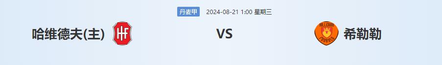QQ截图20240820155844.jpg QQ截图20240820155844.jpg