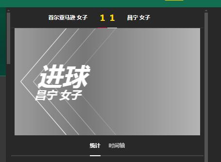 360截图20240820195736233.jpg
