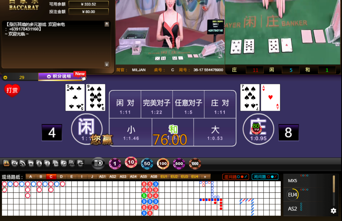 QQ20240821-091218.jpg QQ20240821-091218.jpg