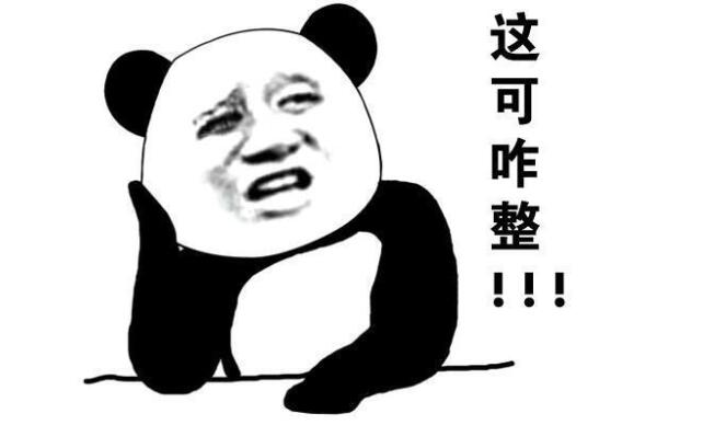 QQ截图20240820215156.jpg