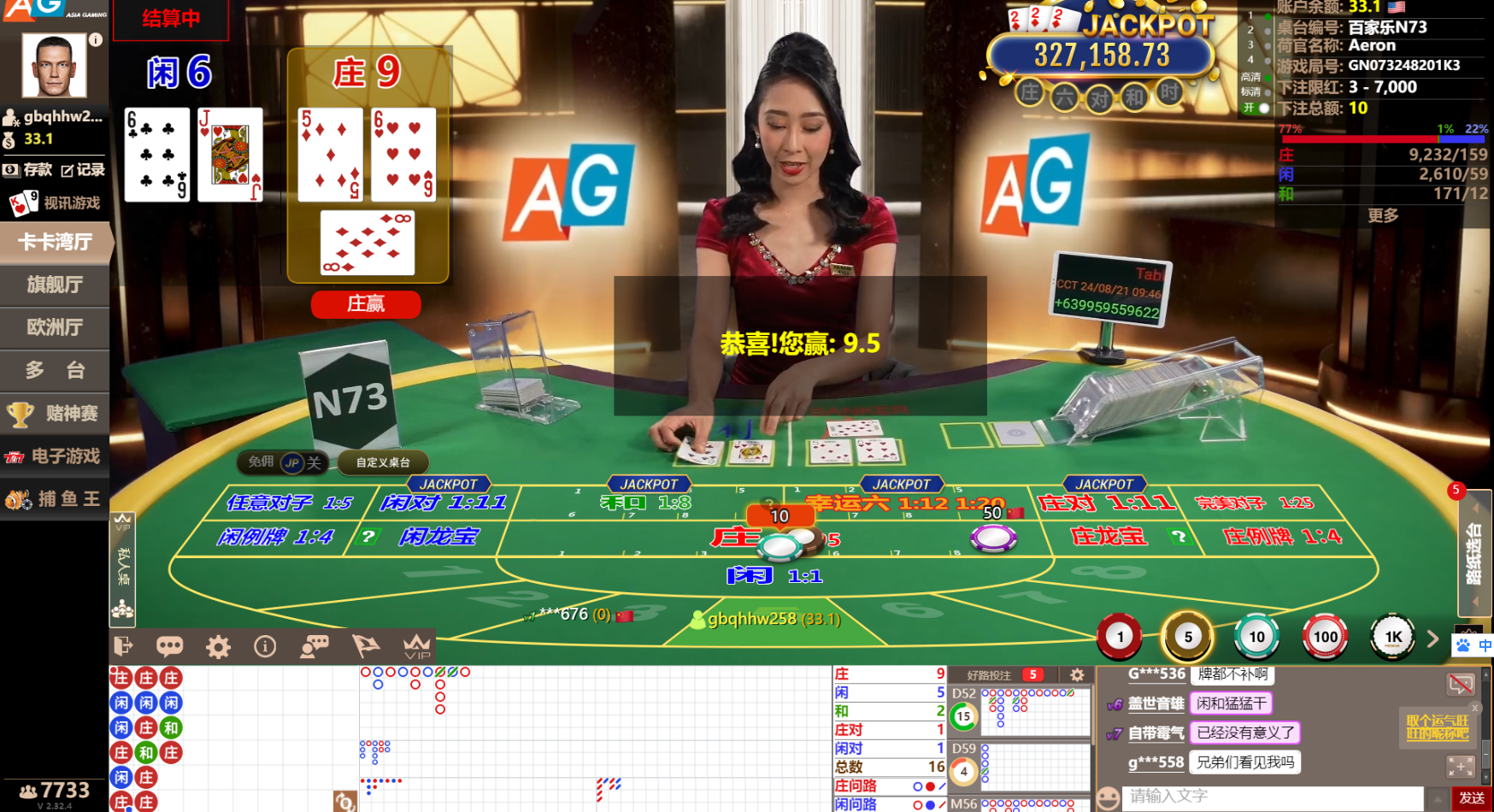 QQ20240821-094623.jpg