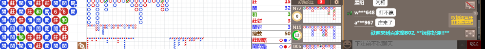 B02 0857.png