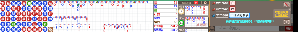 B03 0854.png