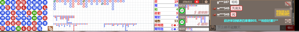 B05 0843.png