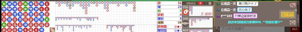 B06 0904.png