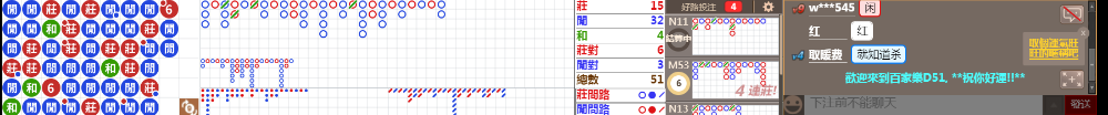 D51 0907.png