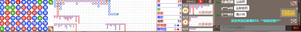 D53 0841.png