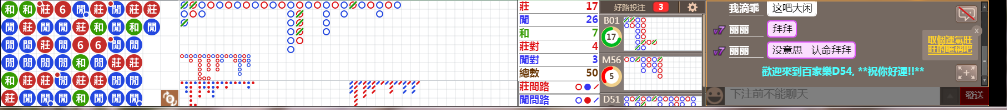 D54 0853.png