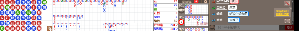 D56 0851.png