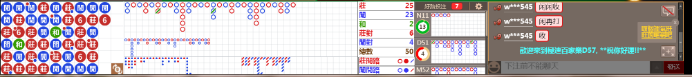 D57 0859.png
