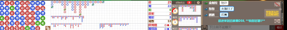 D58 0842.png