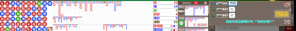 D59 0843.png
