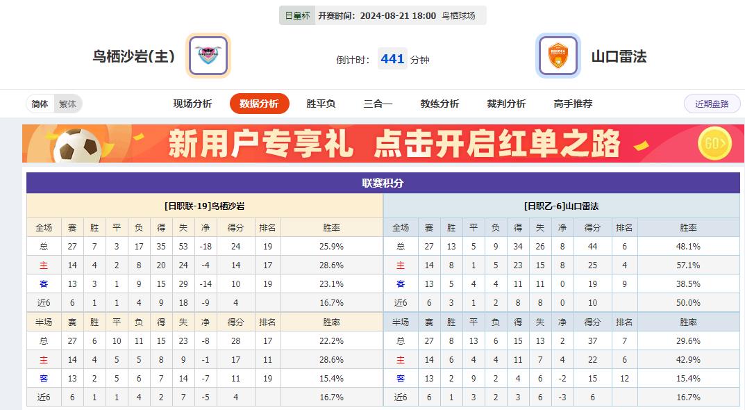 360截图20240821103910473.jpg 360截图20240821103910473.jpg