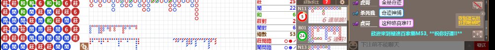 M53 0908.png