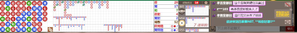 N07 0845.png