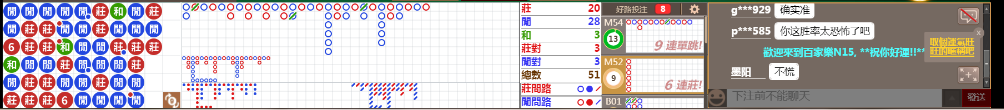 N15 0846.png