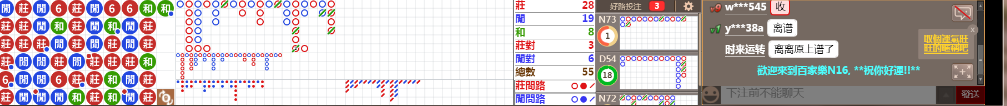 N16 0840.png