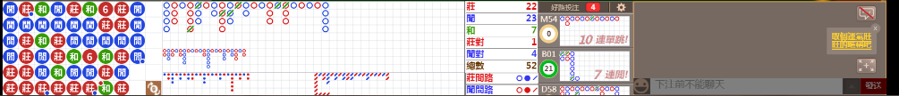 N17 0847.png
