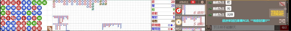 N18 0906.png