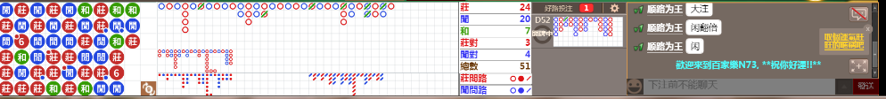 N73 0848.png