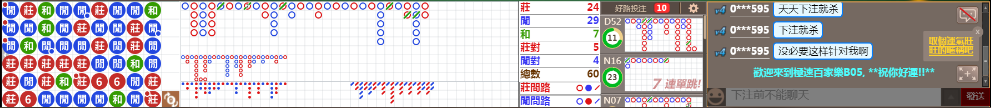 B05 1245.png