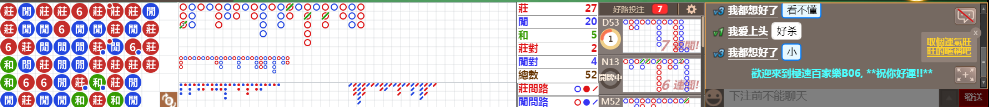 B06 1236.png