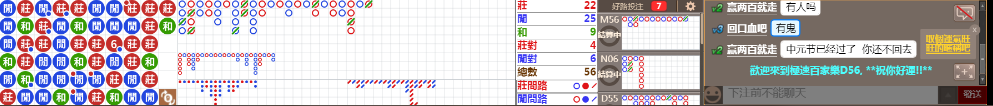 D56 1234.png