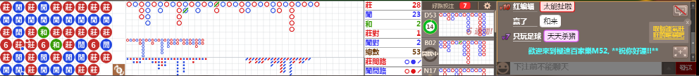 M52 1235.png
