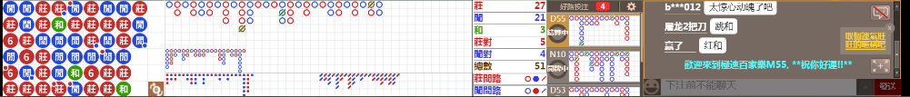 M55 1334.png