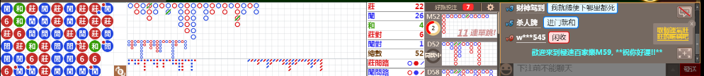 M59 1239.png