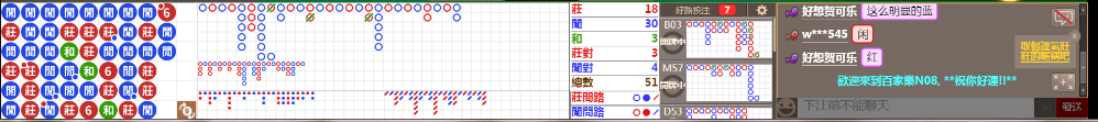 N08 1242.png