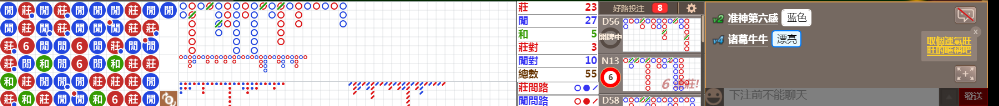 N10 1239.png
