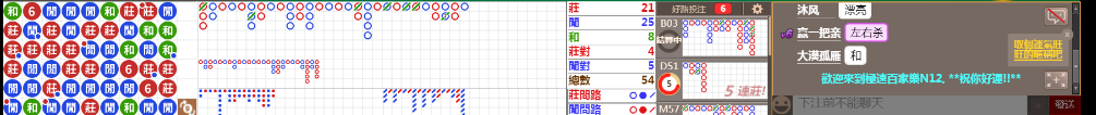 N12 1241.png