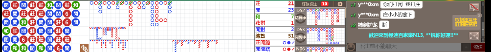 N13 1243.png