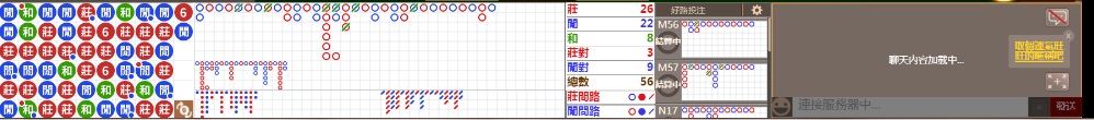 N16 1233.png