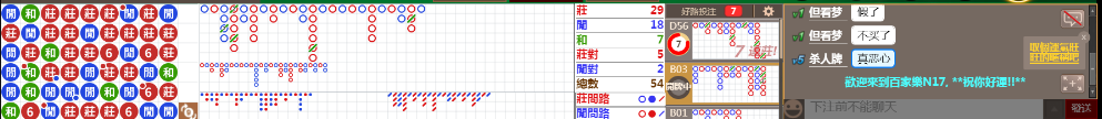 N17 1240.png