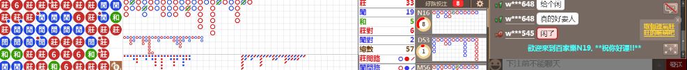 N19 1232.png