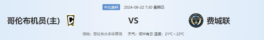 QQ截图20240821141542.jpg QQ截图20240821141542.jpg