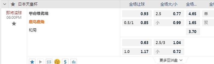 2345截图20240821161102.jpg
