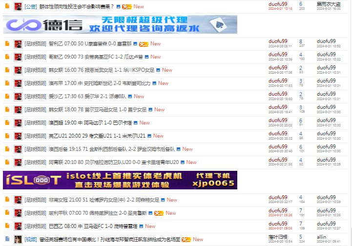 QQ截图20240821173139.png
