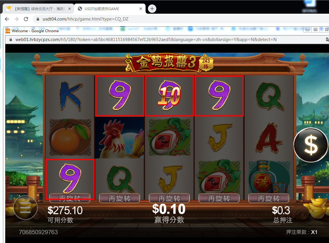 2字母.png 2字母.png