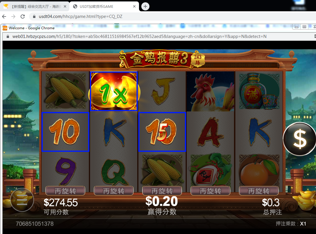 33333.png 33333.png