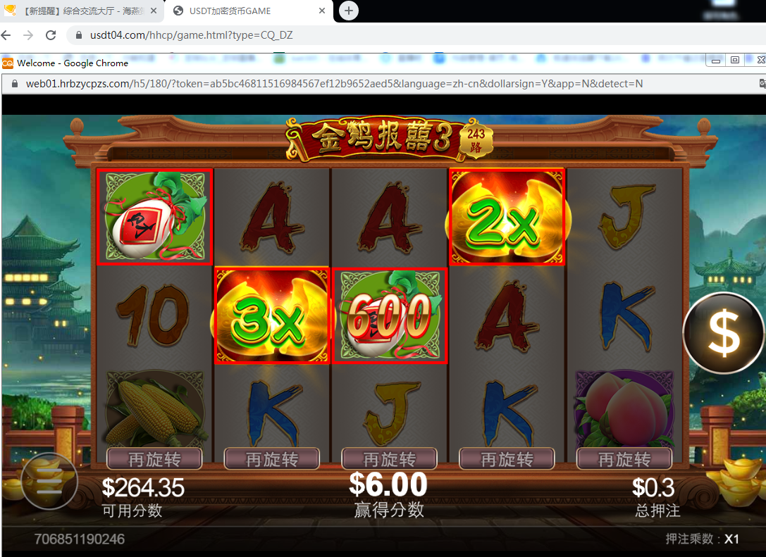 444444.png 444444.png