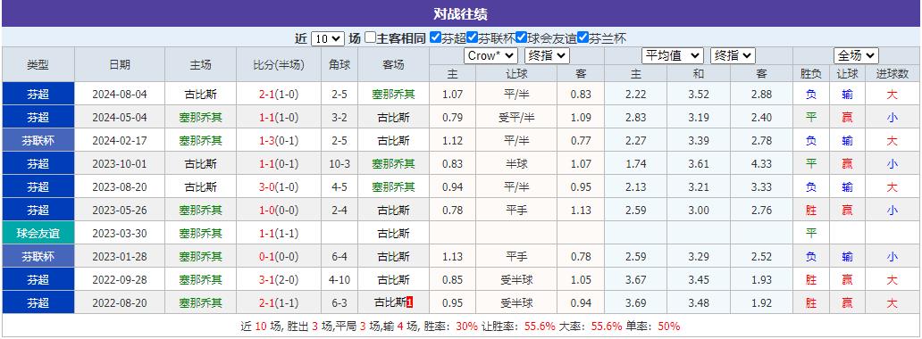 360截图20240822093353593.jpg 360截图20240822093353593.jpg