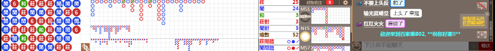 B02 0837.png
