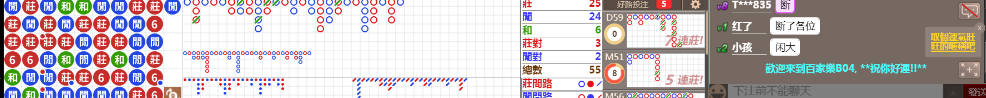 B04 0837.png